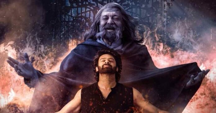 The RajaSaab Trailer, Prabhas, Horror Fantasy, Pan India Movie, New Prabhas Avatar, Maruthi, Thaman Music, Malavika Mohanan, Nidhhi Agerwal,News Upturn,