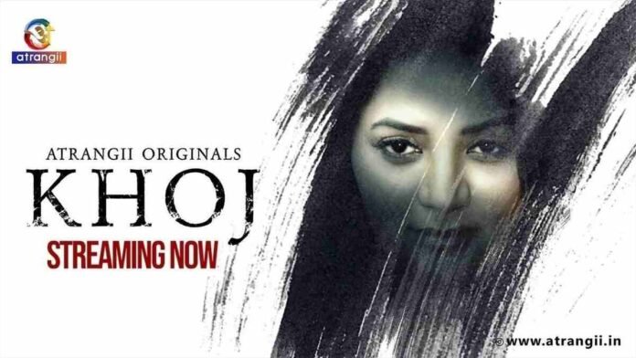 Zain Imam Stars as Cop in Supernatural Thriller Khoj on Atrangii