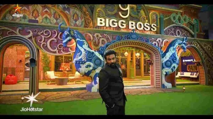 bigg boss tamil season 9, bigg boss tamil, Bigg Boss Tamil 9, Contestant List, Confirmed Names, Vijay Sethupathi, Kani Thiru, Diwakar, Janani Ashok Kumar, VJ Parvathy, Tamil Bigg Boss, BBT9,Aadhirai Soundarajan,Apsara CJ,Ashwini Aanandita,Aurora Sinclair,Diwakar,Janani Ashok Kumar, Kamarudin,Kani Thiru,Malini Jeevarathnam,Manjunathan,Praveen Gandhi ,Praveen Raj Devasagayam,Ramya Joo,Roshan A, Sabari Nadhan,Subiksha Krishnan,Viyana,Vinoth Babu,VJ Parvathy,VJ Shobana,Vyishali Kemkar