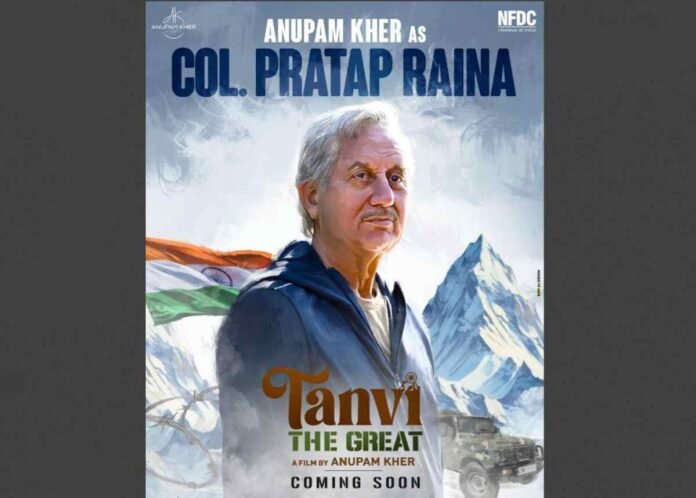 Jagran Film Festival