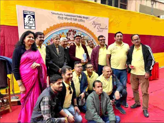 Sreehatta Sammilani Delhi