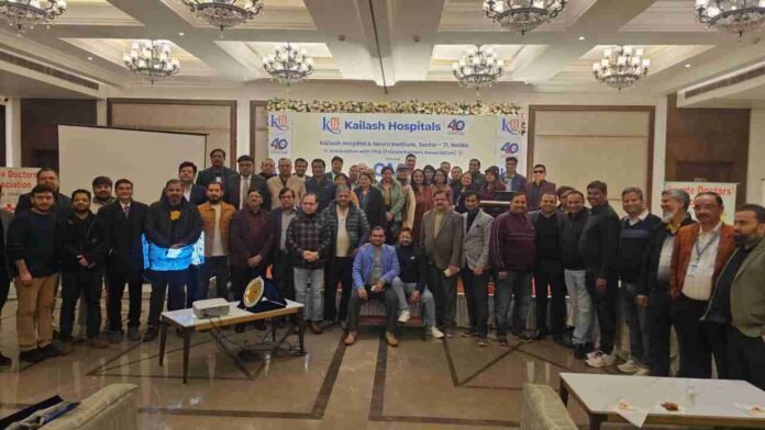 Kailash Healthcare CME, Aligarh medical conference, stroke neuro-intervention, robotic joint replacement surgery, PDA doctors meet,Kailash Hospital,Kailash Healthcare