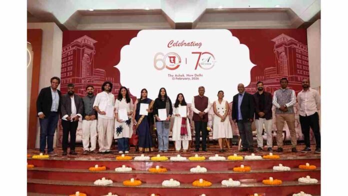 JK Lakshmipat University