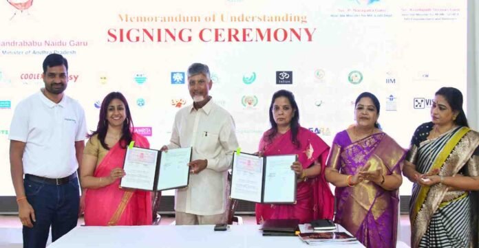 Digital Green Trust, SERP Andhra Pradesh, women farmer institutions, FarmerChat platform, Andhra Pradesh agriculture initiative, Chandrababu Naidu event, digital agriculture India