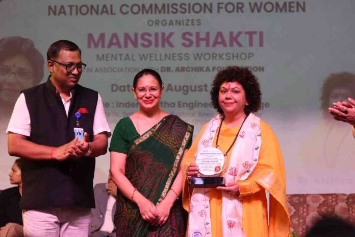 Mansik Shakti, Youth Empowerment, Mental Health Awareness, Dr Archika Foundation, NCW, IPEC, ICSSR, Emotional Resilience, Student Well-being
