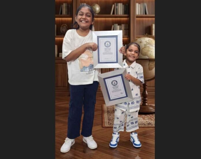 Agrima Singh and Avita Singh receiving recognition at the Largest Reading and Listening Competition in Chennai